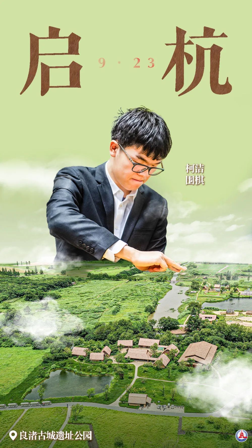 官方彩票论坛