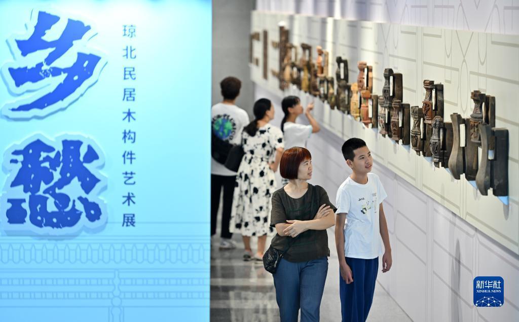 大满贯电子游戏网站1133